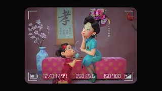 Disney and Pixar's Turning Red Intro Meilin  Deleted Scene
