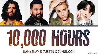 Jungkook X Justin Bieber, Dan + Shay '10000 Hours' Mashup Lyrics