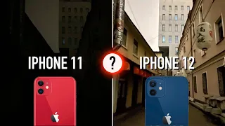 iPhone 12 или iPhone 11? Сравнение камер