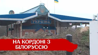 Протитанкові рови та зони мінування: кордон з білоруссю готують до війни на Рівненщині