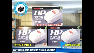 #7 Máy sục khí, sủi khí Oxy Atman Hp4000 cho Hồ Cá Koi - THUẬN PHÁT