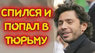 Много ПИЛ и попал в ТЮРЬМУ! Актер, Валерий Николаев, что с ним произошло?! Где "Буржуй"