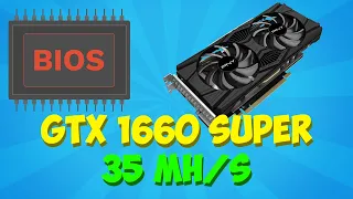 Прошивка GTX 1660 Super на 35 Mh/s