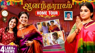 Anandha Ragam Home Tour | Preethi Sanjiv