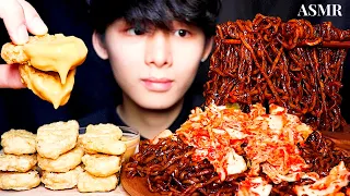 ASMR BLACK BEAN NOODLES + KIMCHI + CHEESY CHICKEN NUGGETS (Eating Sound) | MAR ASMR