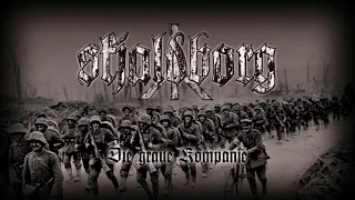 skjaldborg - Die graue Kompanie (lyric video)