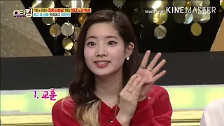 NATION'S GIRLFRIEND KIM DAHYUN WITH BTS (PART 1).