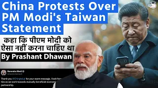 PM Modi should not have said this says China | China Officially Protests Over PM Modi's Taiwan Tweet