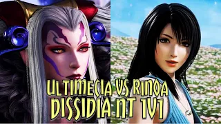 Dissidia Final Fantasy NT 1v1 - Ultimecia Vs Rinoa