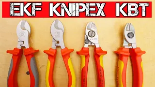 Knipex EKF КВТ. Сравнение кабелерезов электрика.