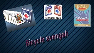 [ОБЗОРЫ] Bycicle svengali