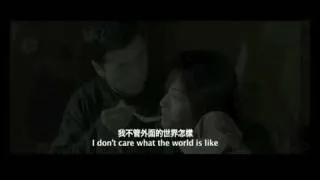Ip Man the movie - 2 min trailer