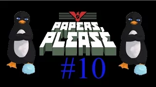 Poison Works: Papers, Please #10