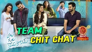 Hello Guru Prema Kosame Team Chit Chat | Ram Pothineni | Anupama Parameswaran | ABN Entertainment