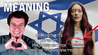 MEANING & LYRICS 🇮🇱 HURRICANE - Eden Golan 💙 ISRAEL EUROVISION 2024