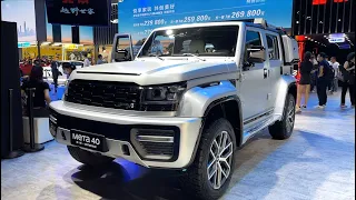 2023 BAIC BEIJING BJ40 META40 Walkaround—2022 Chengdu Motor Show
