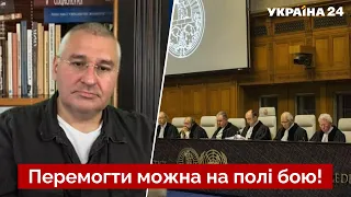 👊ФЕЙГІН: у Європі визнали, що не можуть змусити путіна все припинити / ООН, рф, новини - Україна 24