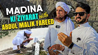 Mufti Tariq Masood Vlogs | Madina Shareef Ki Ziyarat With Abdul Malik Fareed