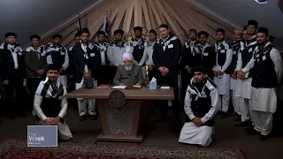 This Week With Huzoor - 9 February 2024