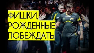 CS:GO ФИШКИ, КОТОРЫЕ СПАЛИЛИ НА BLAST Pro Series Copenhagen 2018