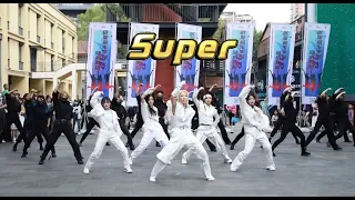 [kpop in public]【BTSZD】‘Super(손오공)’ - SEVENTEEN(세븐틴) Covered by BTSZD from China