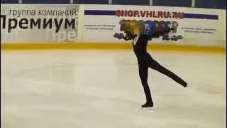 Артур Гачинский, ПП, Финал КР 2013