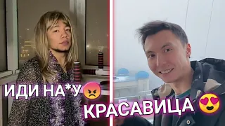 ЕҢ СОҢҒЫ ВАЙНДАР 😂, МЕДЕТ ЖАН, АЗАМАТ ТУРСЫНБАЙ, ҒАНИ, ОРАЗБАЕВ, ҚАЛЖАН, МАНАСПЫН ВАЙНДАРЫ 😂