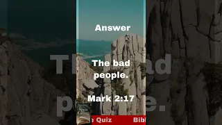 Bible trivia Quiz on the gospel of Mark.  #shortvideo