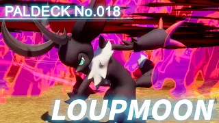 Paldeck | No.018 LOUPMOON - Palworld | Gameplay | Pocketpair