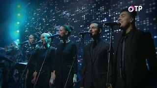 Лайма Вайкуле  Концерт в Crocus City Hall 2015 ДТП