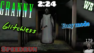 Granny - World record (2:24), Glitchless speedrun in easy mode