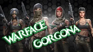 Warface EURO Gorgona день 4 берем все коробки