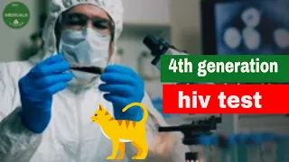 what is a 4th generation HIV test?  - accuracy, window period.