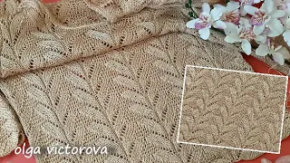 ИГРА ТЕНЕЙ. ТИСНЕНЫЙ АЖУРНЫЙ УЗОР 1013 Вязание Узоры спицами KNITTING PATTERN