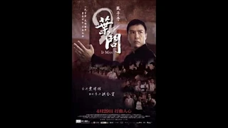 Ip Man 2 OST♪ Master and Apprentice
