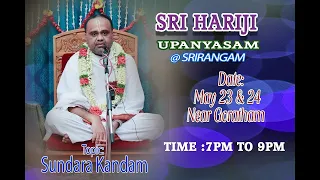 Sundara Kandam- Day1 - Sri Hariji - Srirangam #srihariji