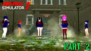 Scary School Simulator 3 | Gameplay Part - 2 Day 3 to 5