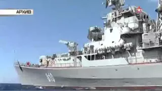 Турецкие рыбаки приняли «Сметливый» за корабль НАТО
