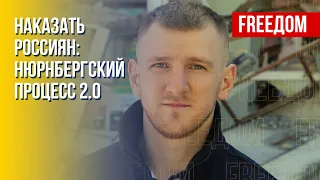 42 804 уголовных производства открыто против оккупантов РФ с 24 февраля, – советник главы МВД