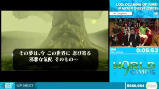 Ocarina of Time Master Quest by ZFG in 1:40:25 - Awesome Games Done Quick 2016 - Part 141