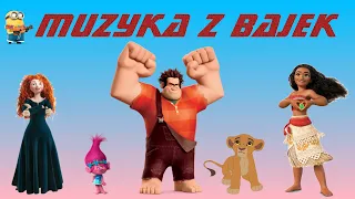 Party Quiz- Animated Movies Songs