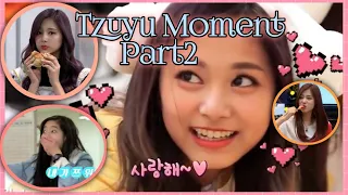 TWICE TZUYU SAVAGE AND FUNNY MOMENT  PART2(Make her Unnie's Laugh)|Roselife