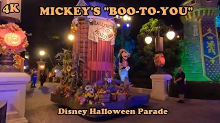 4K🦇Halloween Parade 2023🎃 at Disney 👻 MICKEY'S "BOO-TO-YOU" is Magical | Magic Kingdom Disney World