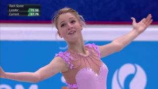 2017 Russian Nationals - Maria Sotskova FS ESPN