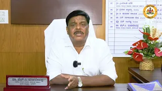 MINISTER H C MAHADEVAPPA ABOUT SSP SCHOLARSHIP KARNATAKA