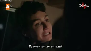 Не плачь, мама  9 серия  Русские субтитры