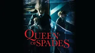 Queen of Spades - Through the Looking Glass - Trailer Deutsch HD - Ab 25.10.19 im Handel!