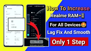 How To Increase Ram Realme Devices | Realme Ui 2.0 New Feature | Realme Ram Increase Only 1 Step