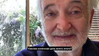 Человек станет объектом, его генетический код резко заменят: последние откровения Жака Аттали