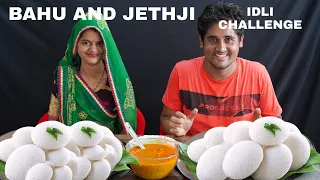 Jethji & Bahu Idli eating challenge! | 100 idli eating challenge | idle eating Compilation | mukbang